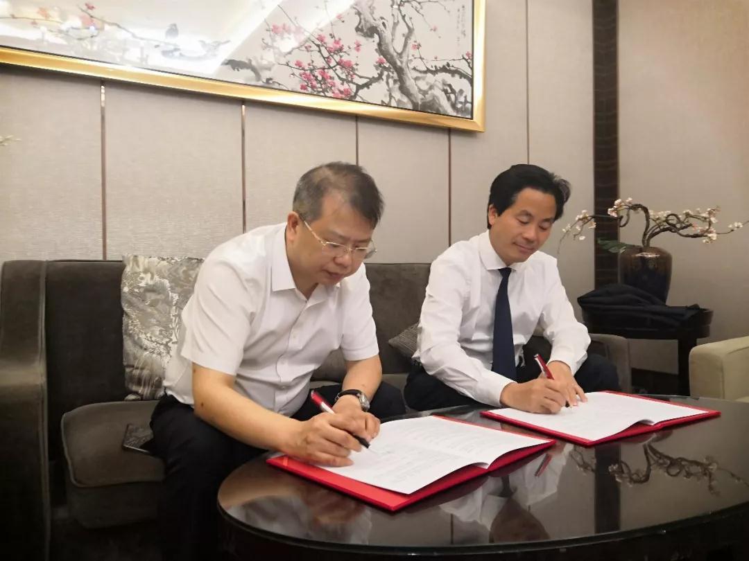 微信图片_20190801093405.jpg