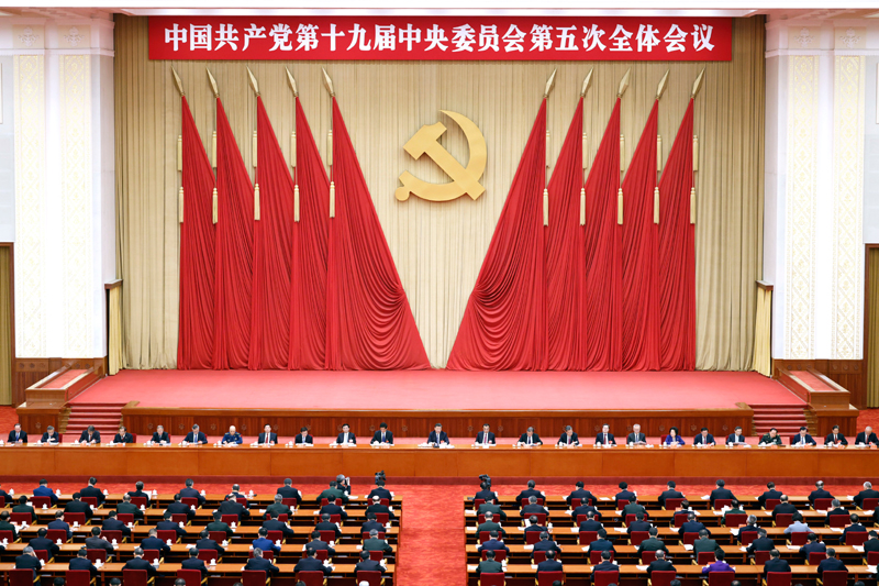 中國共產黨第十九屆中央委員會第五次全體會議，于2020年10月26日至29日在北京舉行。新華社記者 劉彬 攝