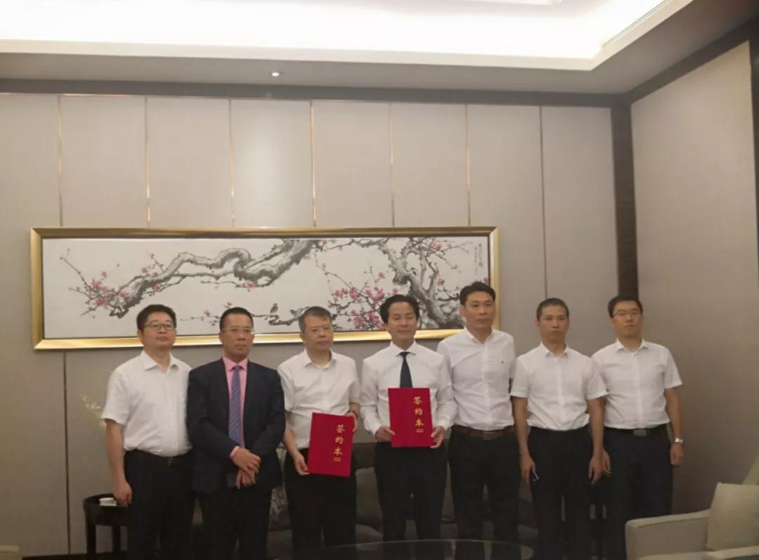 微信图片_20190801093419.jpg