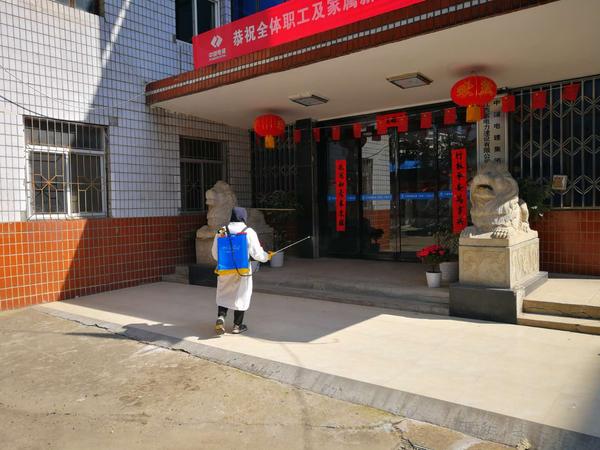 微信图片_20200209134620.jpg