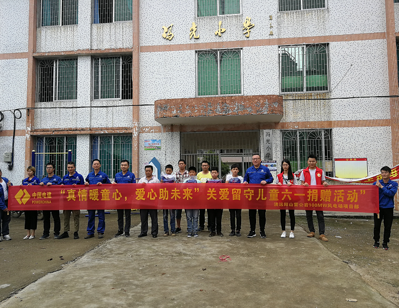 微信图片_20190529151301.png